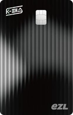 이즐 카드 이미지