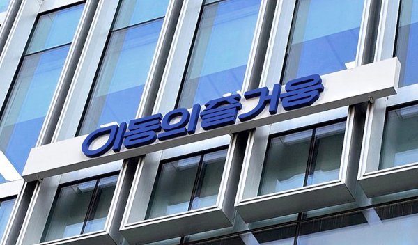 이동의즐거움, 슈퍼무브 인수 ... 지역현 MaaS 사업 확장 가속화