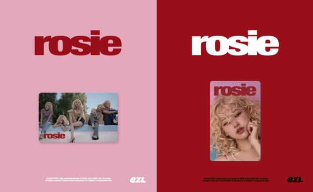 보도자료_이즐 로제(rosie) 카드 출시