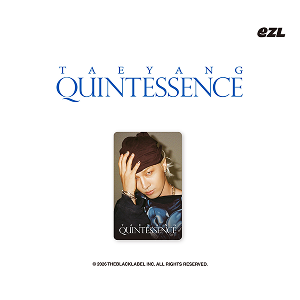 태양 QUINTESSENCE 이즐카드 출시
