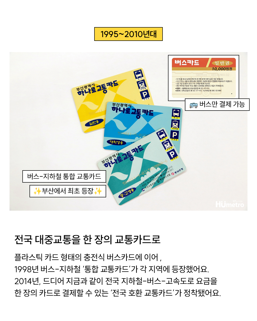 이즐인사이트 이미지 3